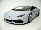 BBURAGO 1:18 Lamborghini Huracán LP 610-4